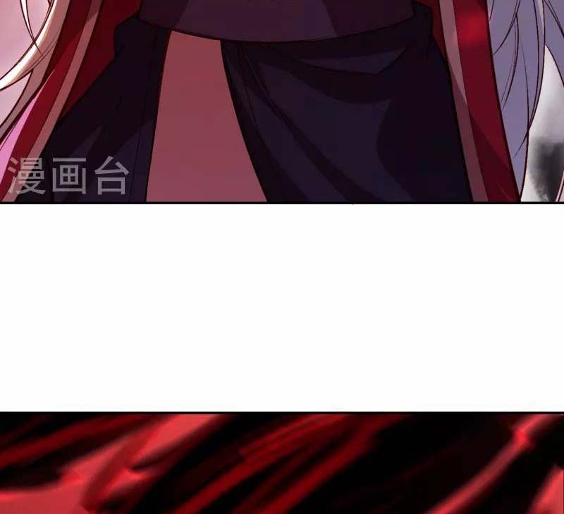 Against the Gods chapter 504 halaman 37