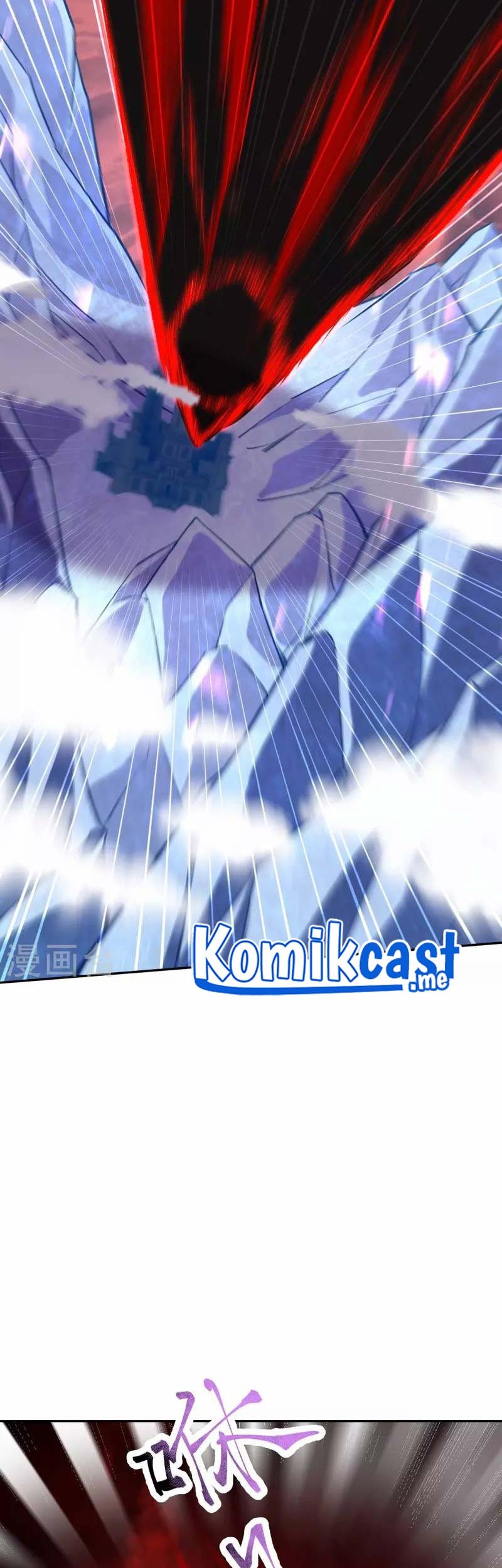 Against the Gods chapter 504 halaman 42