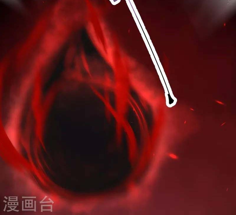 Against the Gods chapter 504 halaman 43