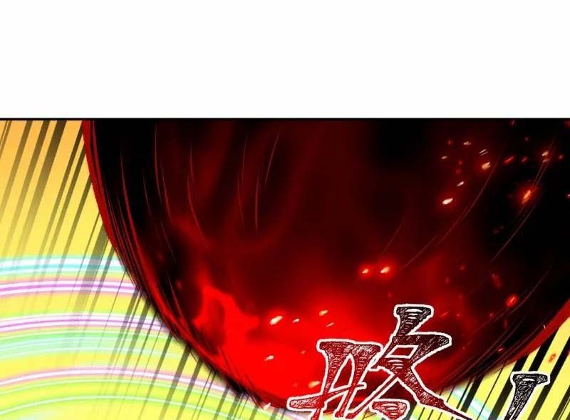 Against the Gods chapter 504 halaman 51