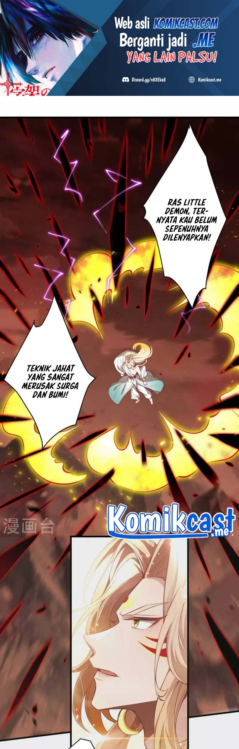 Against the Gods chapter 506 halaman 2
