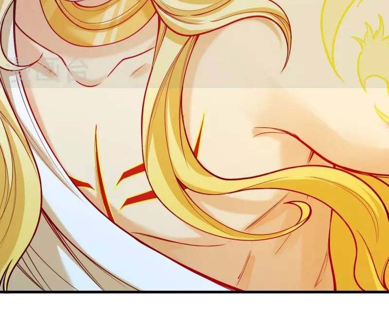 Against the Gods chapter 506 halaman 13