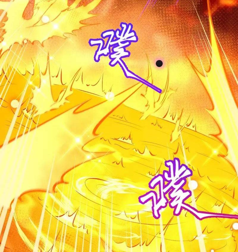 Against the Gods chapter 506 halaman 17