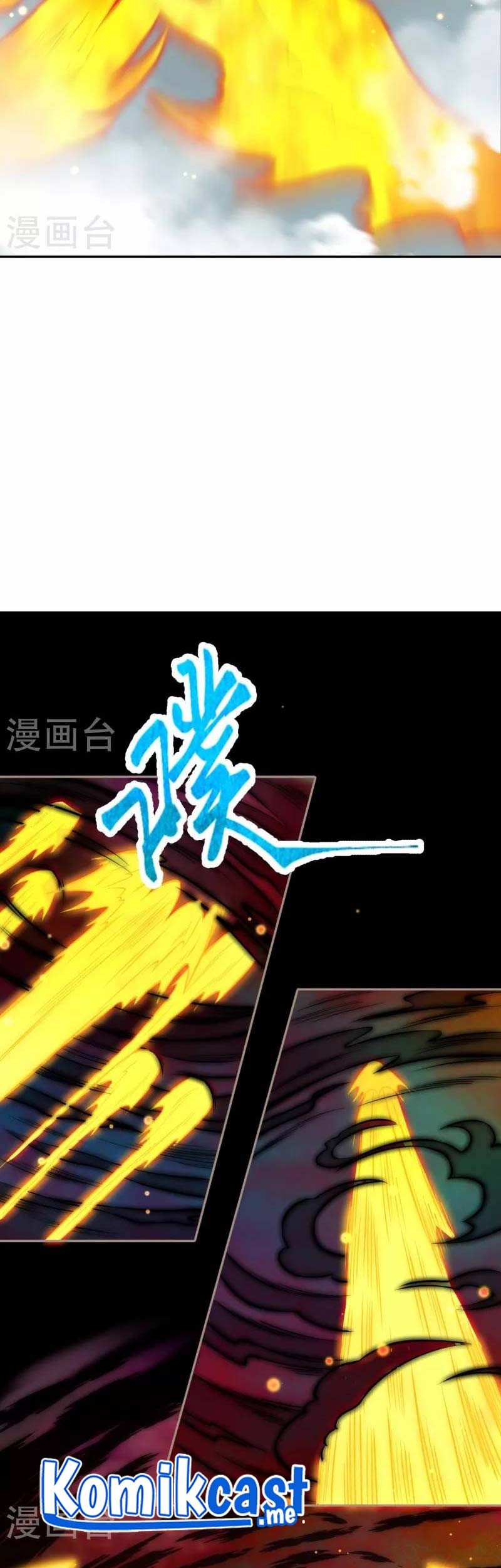 Against the Gods chapter 506 halaman 30