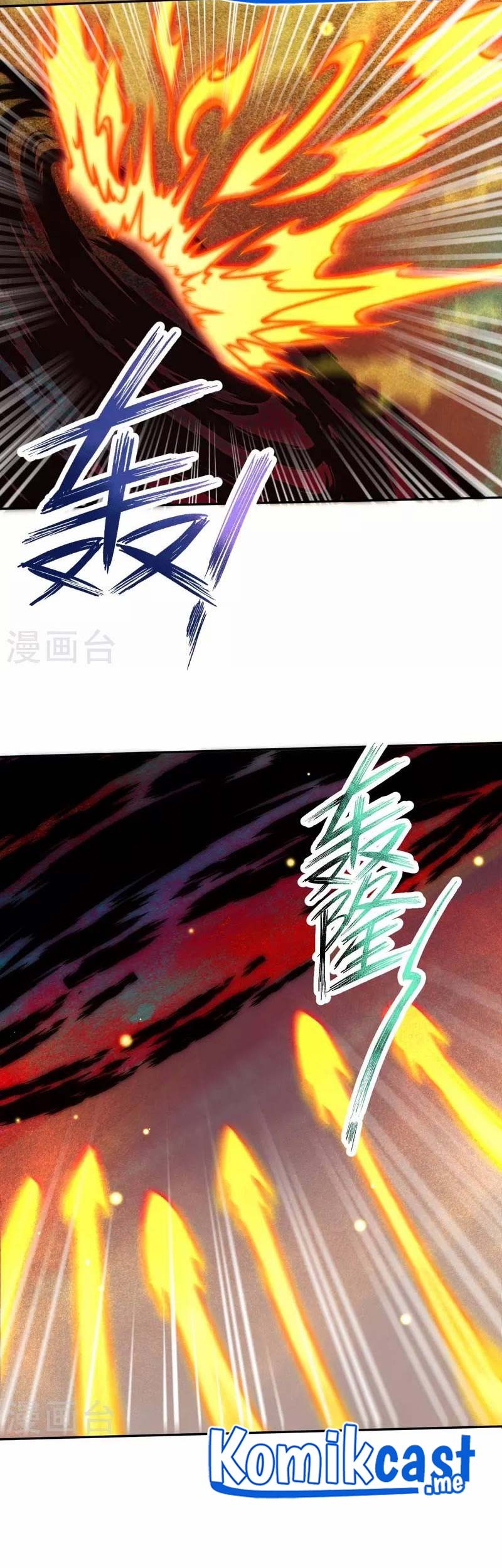 Against the Gods chapter 506 halaman 34
