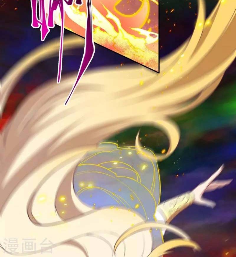 Against the Gods chapter 506 halaman 41
