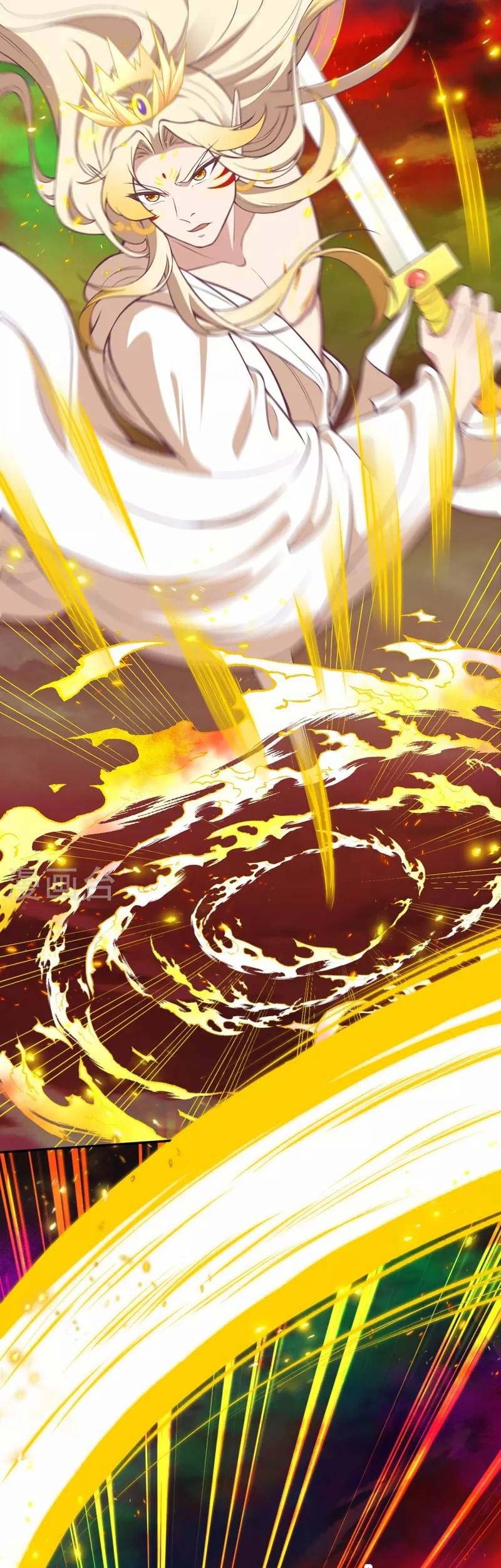 Against the Gods chapter 506 halaman 42