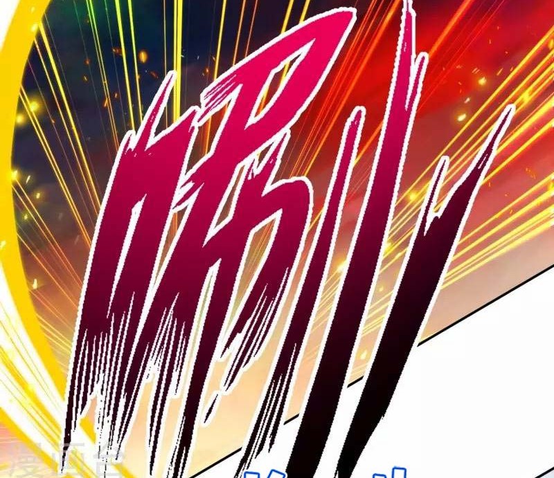 Against the Gods chapter 506 halaman 43