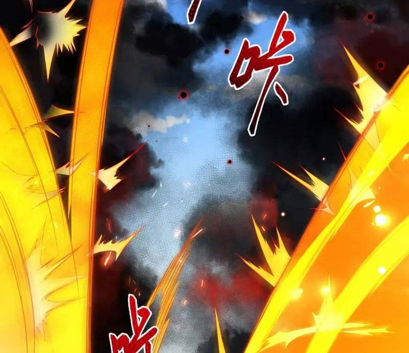 Against the Gods chapter 506 halaman 47