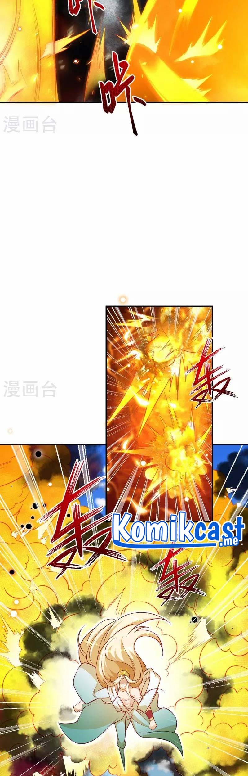 Against the Gods chapter 506 halaman 48