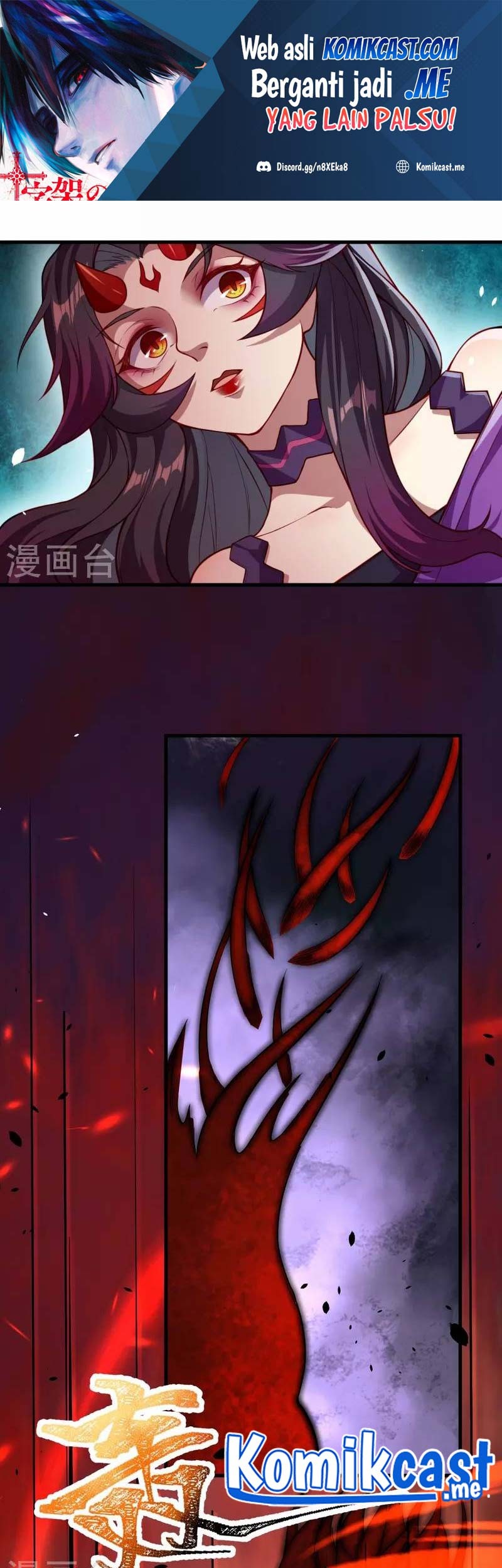 Against the Gods chapter 507 halaman 2
