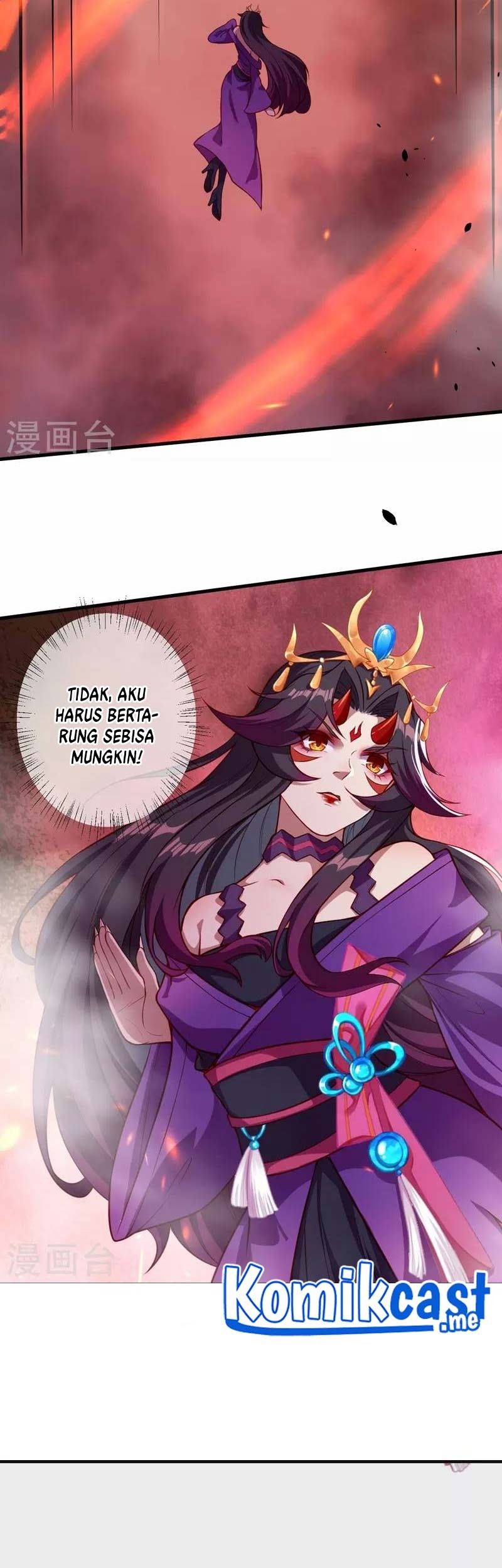 Against the Gods chapter 507 halaman 4