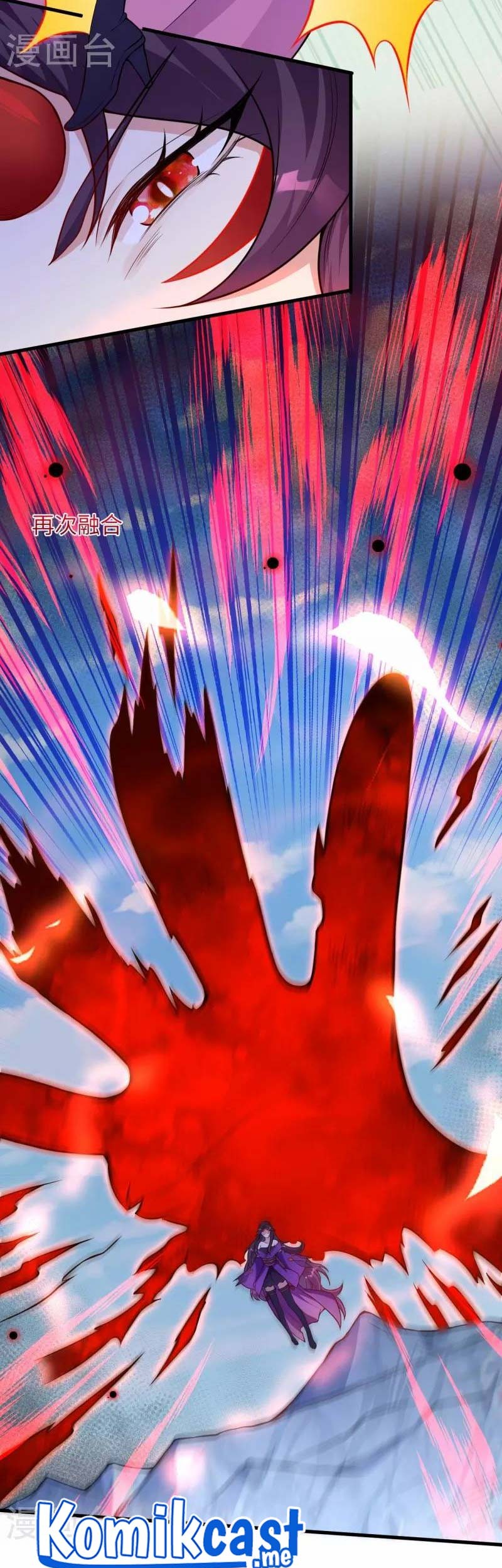 Against the Gods chapter 507 halaman 10