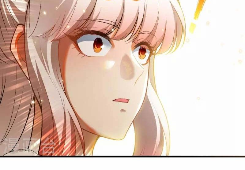Against the Gods chapter 507 halaman 31