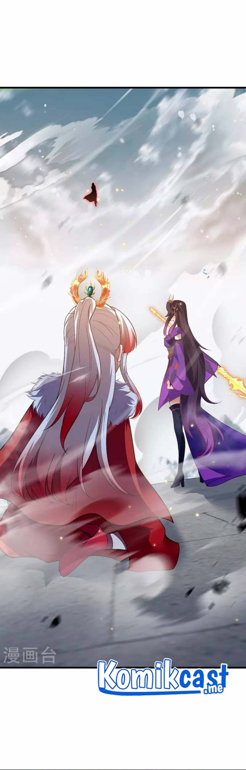 Against the Gods chapter 507 halaman 32