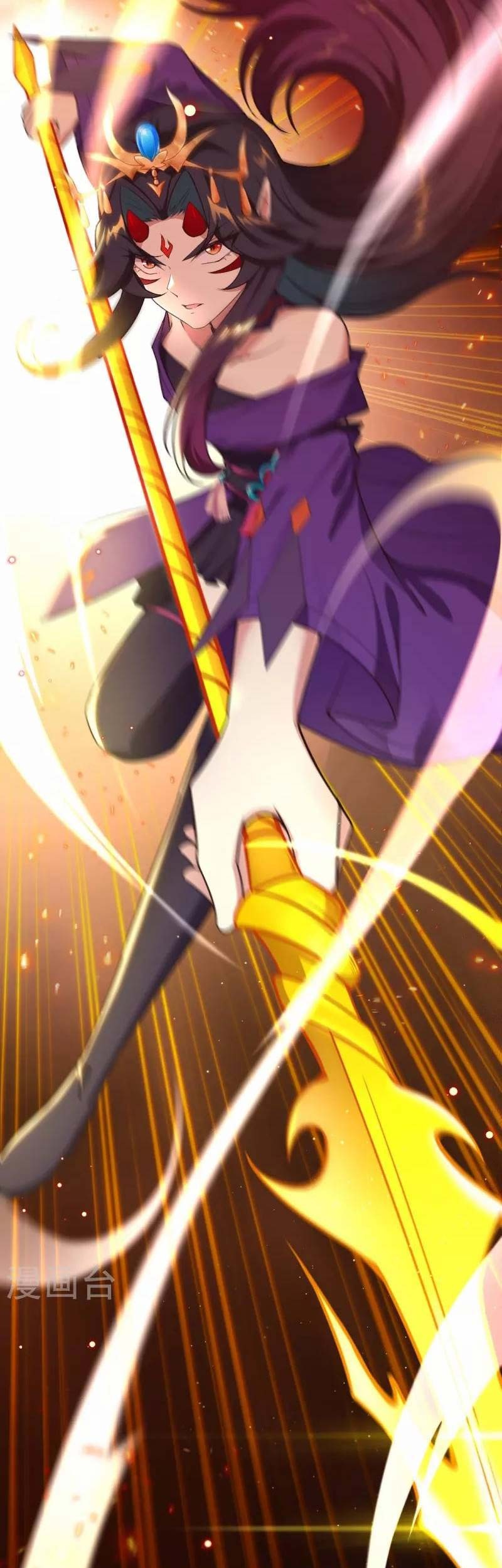 Against the Gods chapter 507 halaman 40