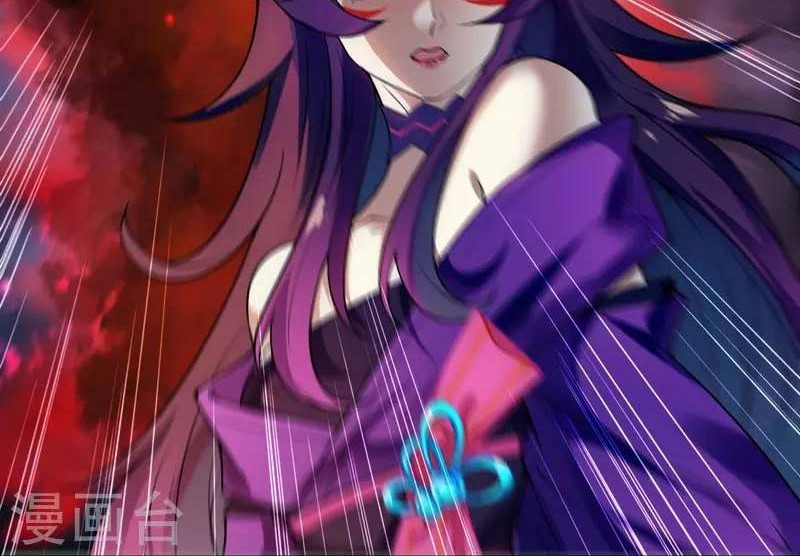 Against the Gods chapter 507 halaman 45
