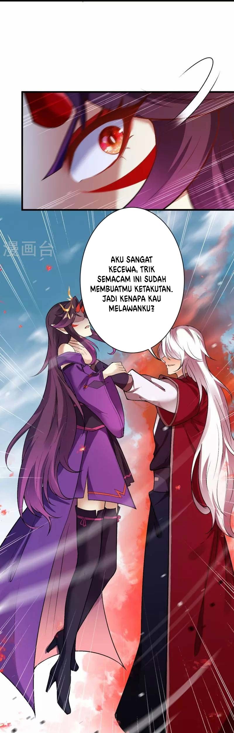 Against the Gods chapter 507 halaman 46