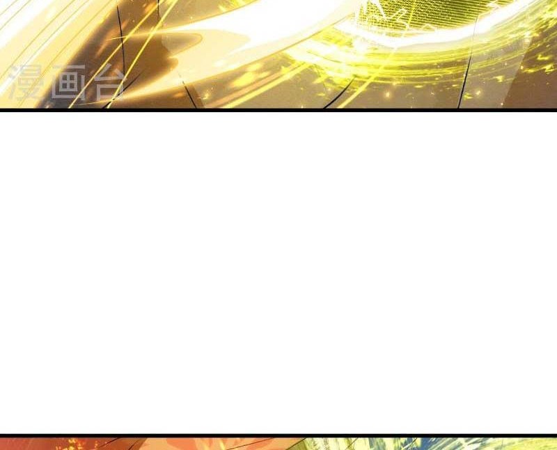 Against the Gods Bab 509 halaman 33
