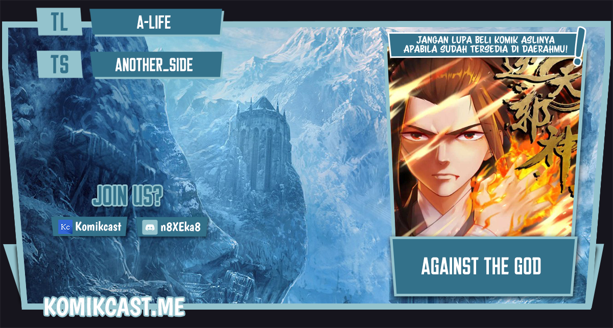 Against the Gods Bab 511 halaman 1