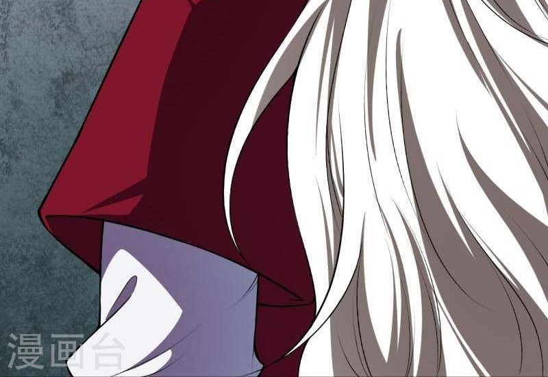 Against the Gods chapter 513 halaman 15