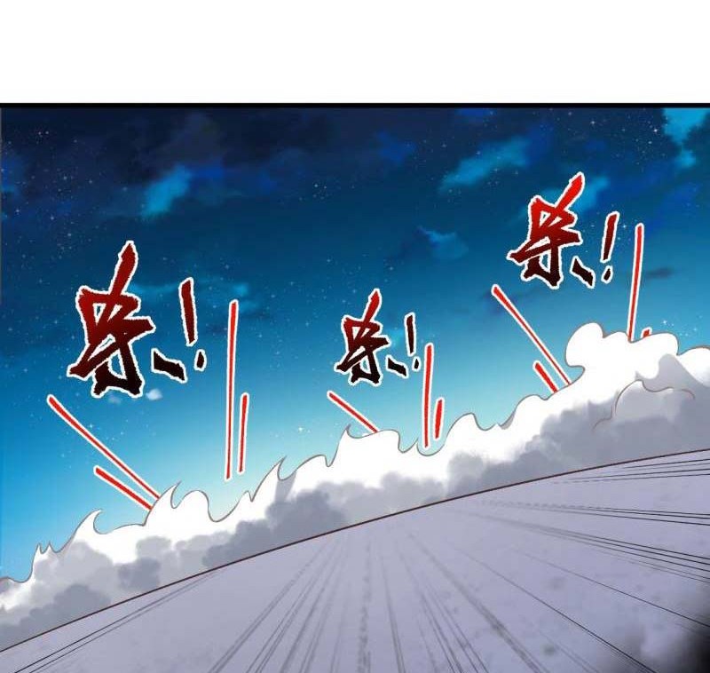 Against the Gods chapter 513 halaman 27