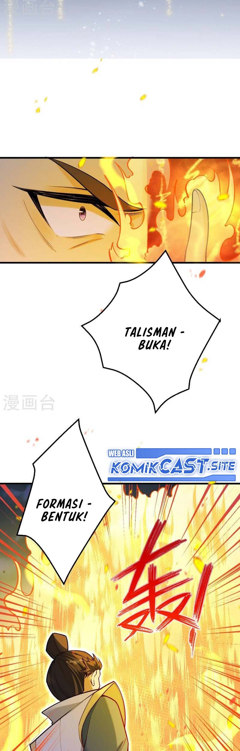 Against the Gods chapter 515 halaman 18