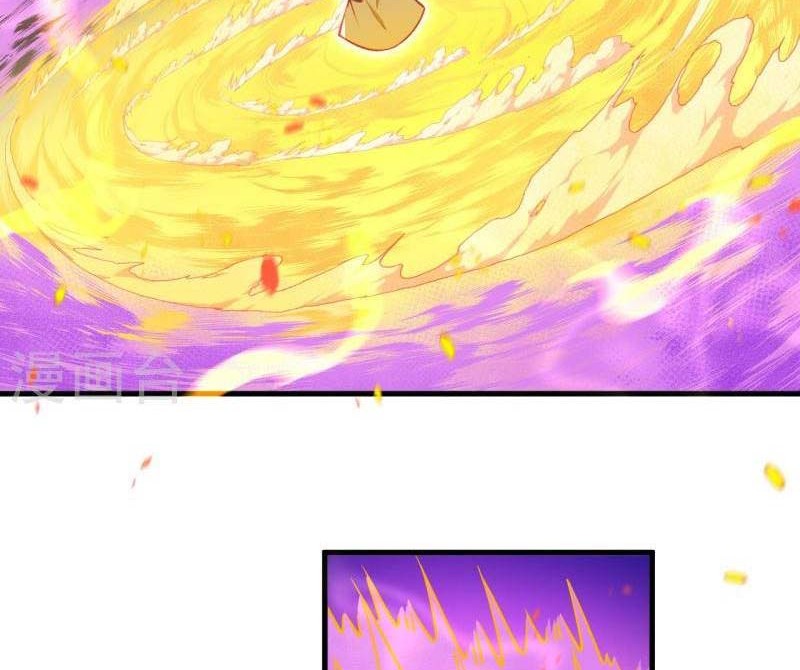 Against the Gods chapter 515 halaman 21