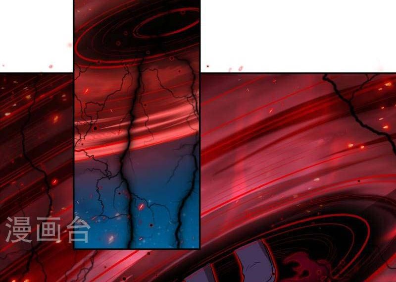Against the Gods chapter 515 halaman 27