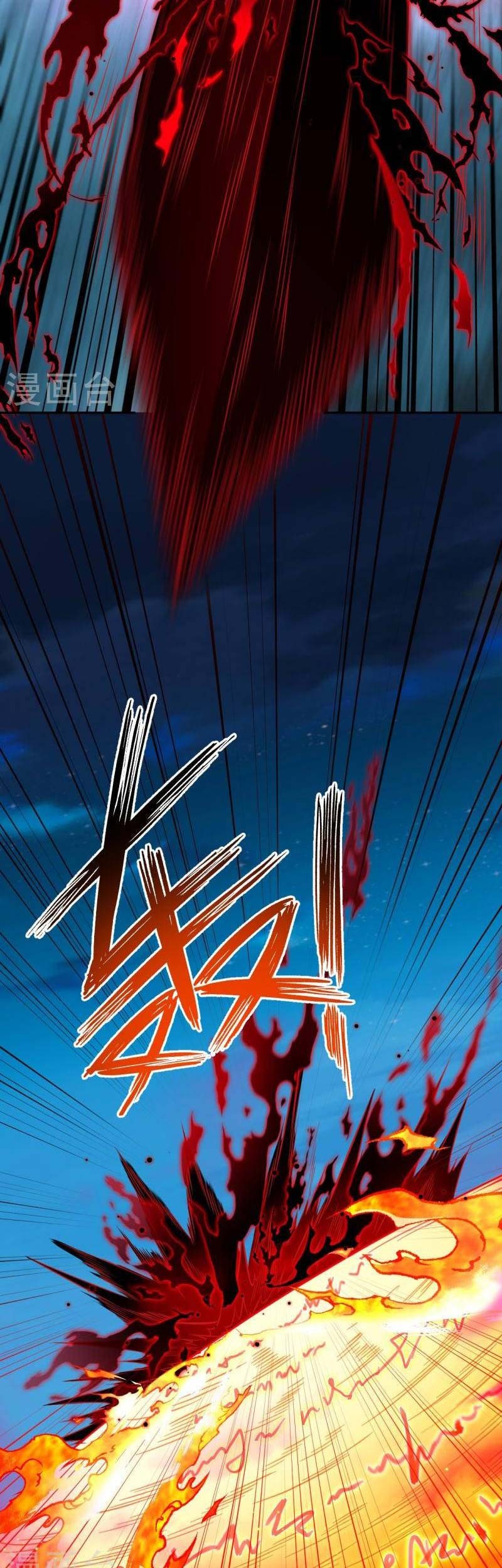 Against the Gods chapter 515 halaman 32