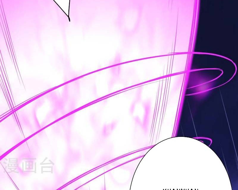 Against the Gods chapter 516 halaman 5