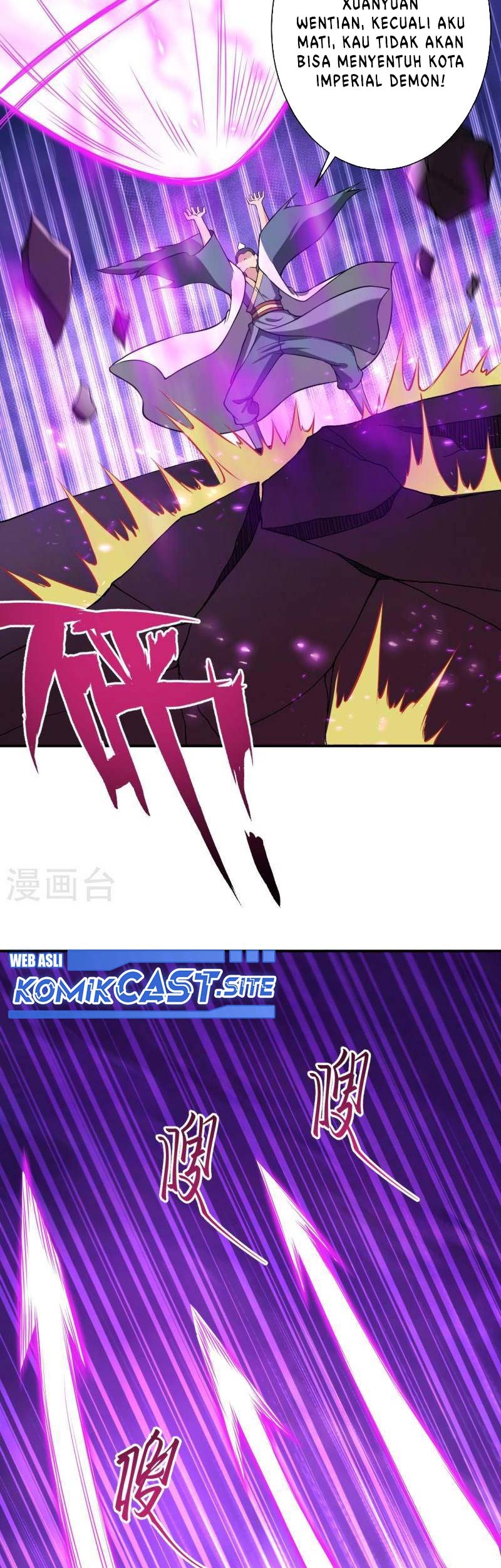 Against the Gods chapter 516 halaman 6