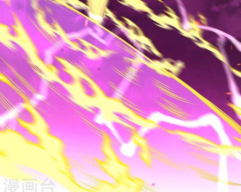 Against the Gods chapter 516 halaman 13