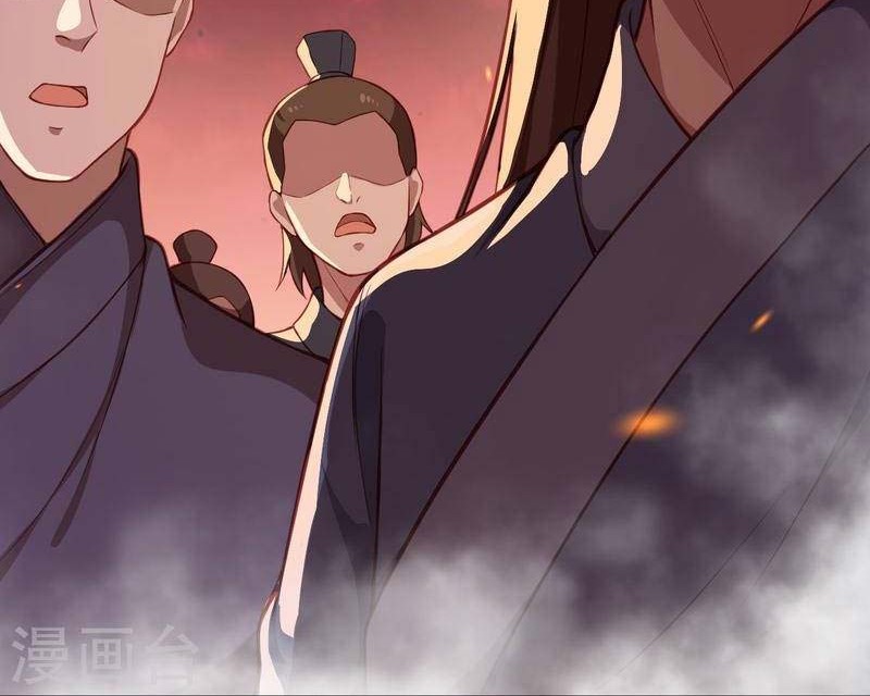 Against the Gods chapter 516 halaman 15