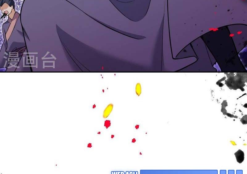 Against the Gods chapter 516 halaman 25