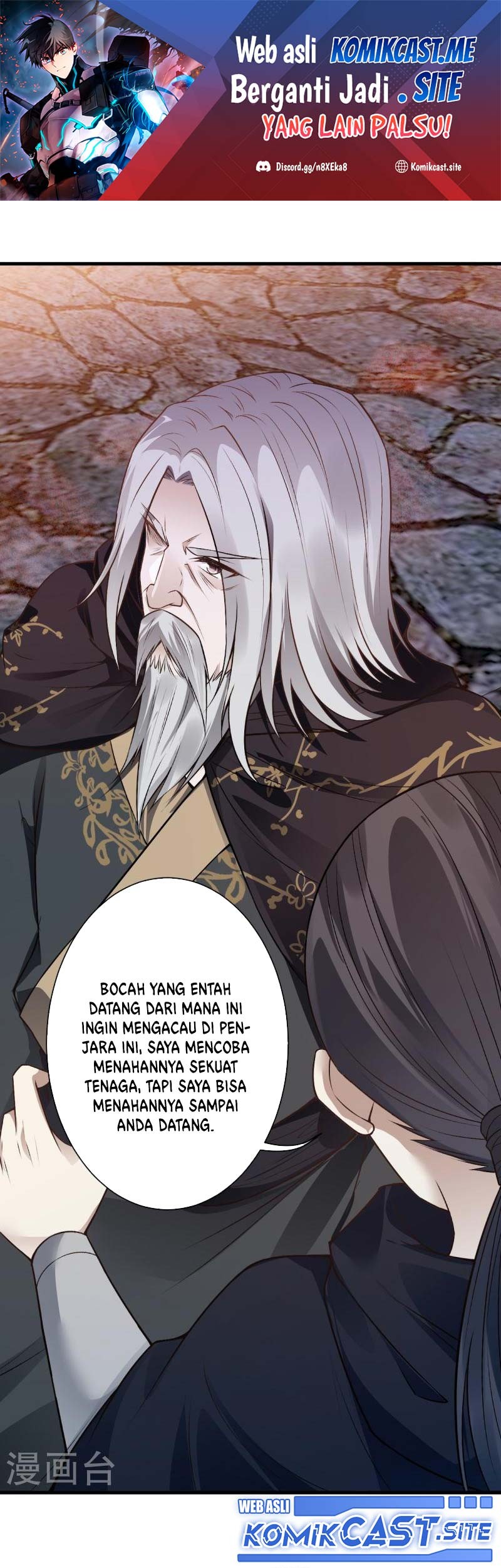 Against the Gods chapter 524 halaman 2