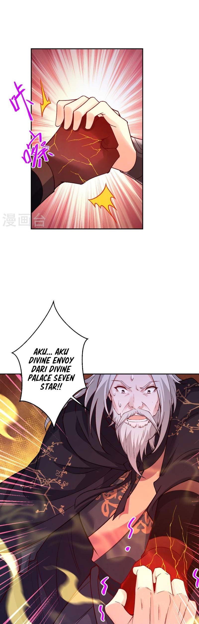 Against the Gods chapter 524 halaman 18