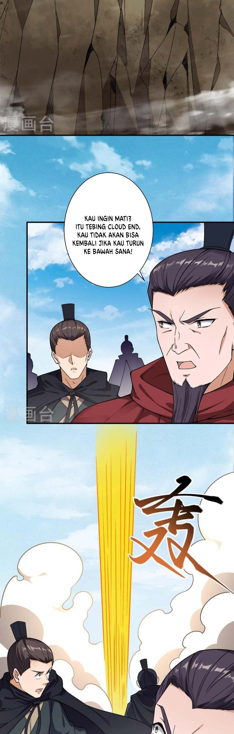 Against the Gods chapter 524 halaman 44