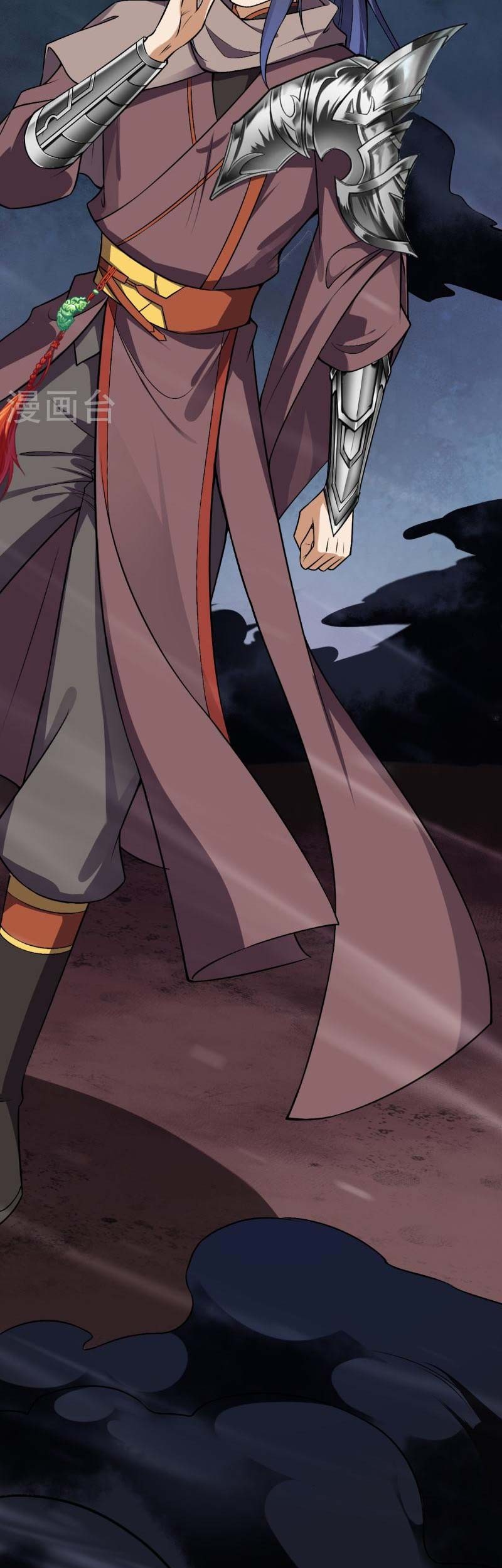 Against the Gods chapter 525 halaman 14