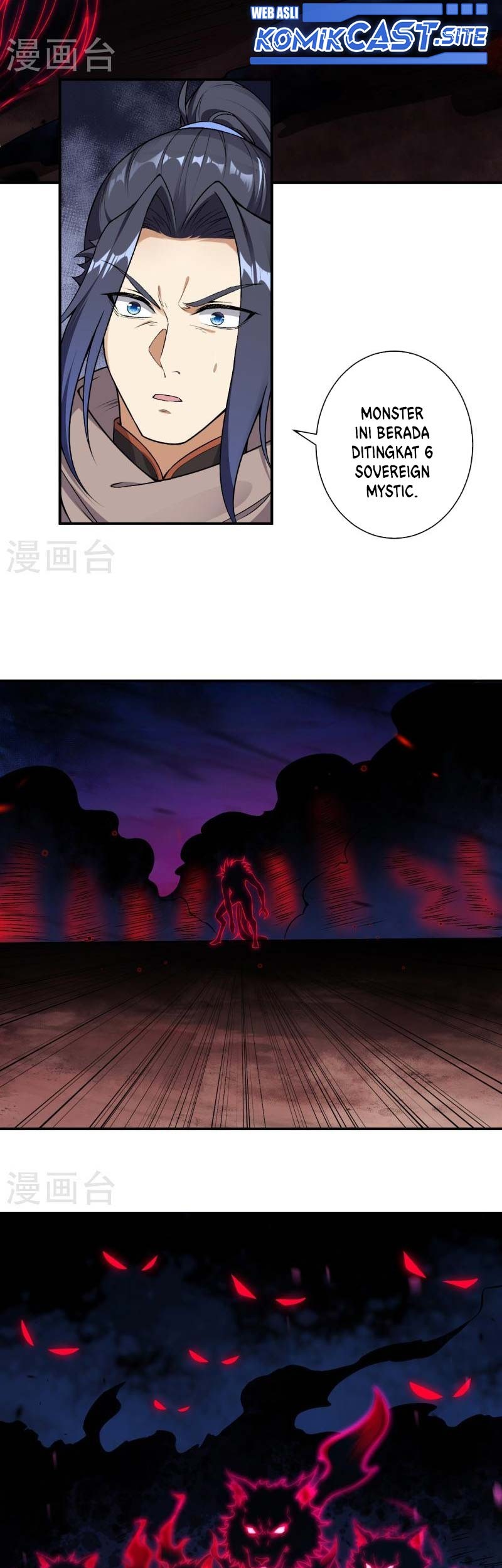 Against the Gods chapter 525 halaman 24