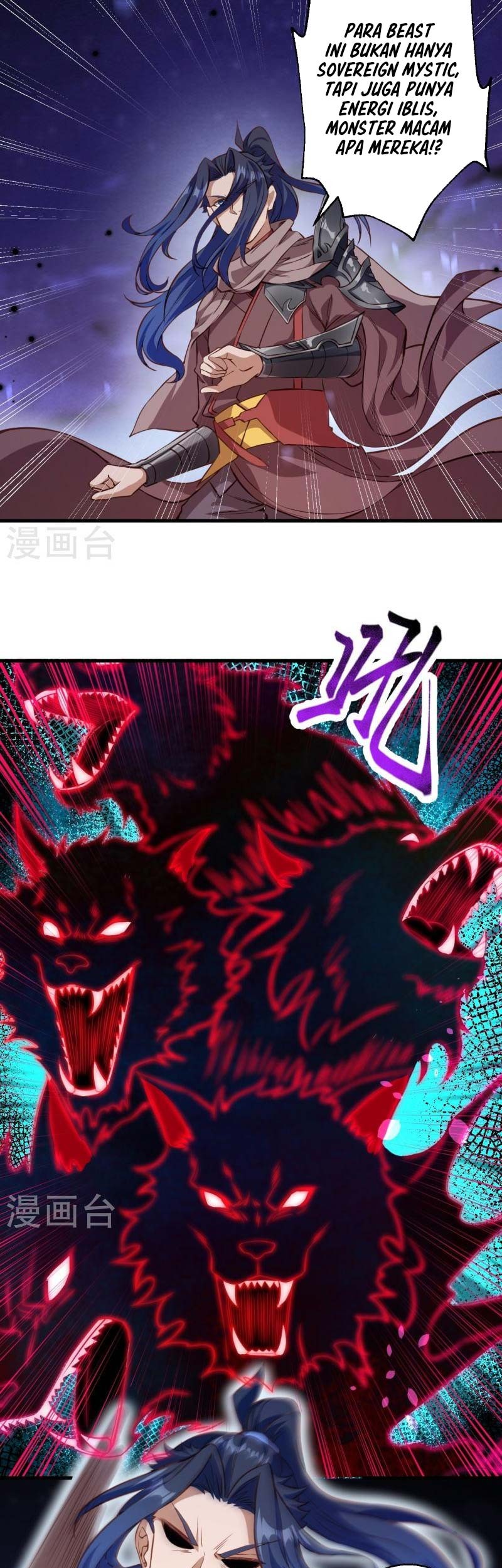 Against the Gods chapter 525 halaman 26