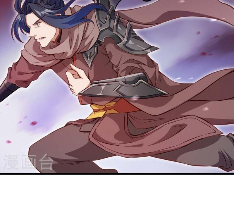 Against the Gods chapter 525 halaman 31
