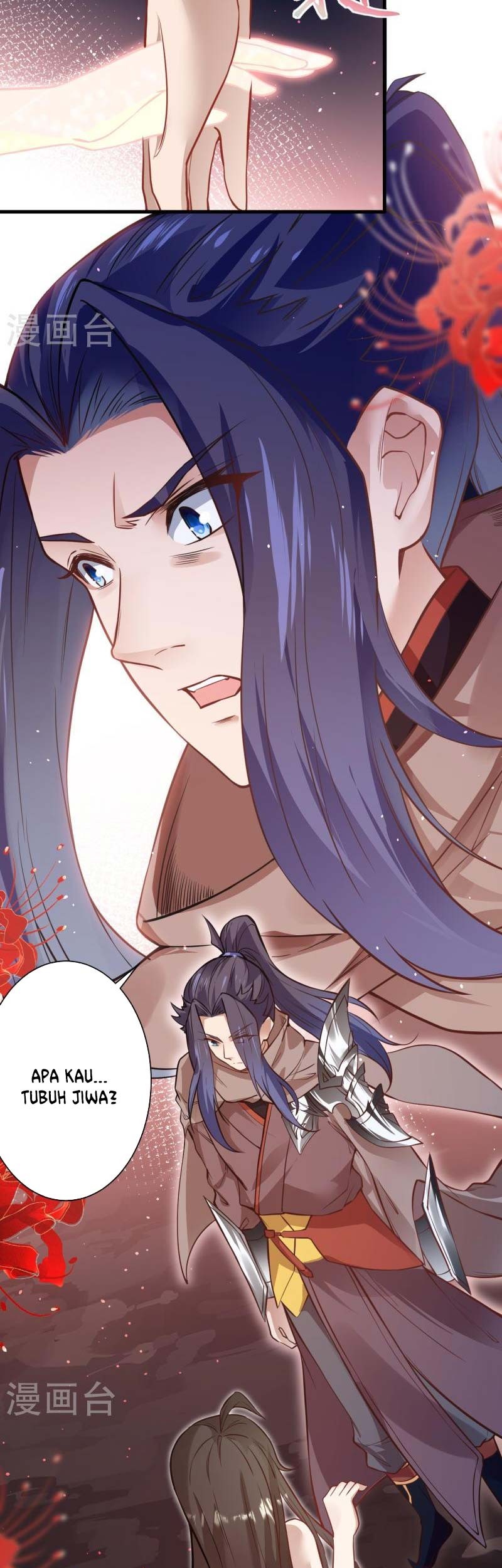 Against the Gods chapter 525 halaman 50