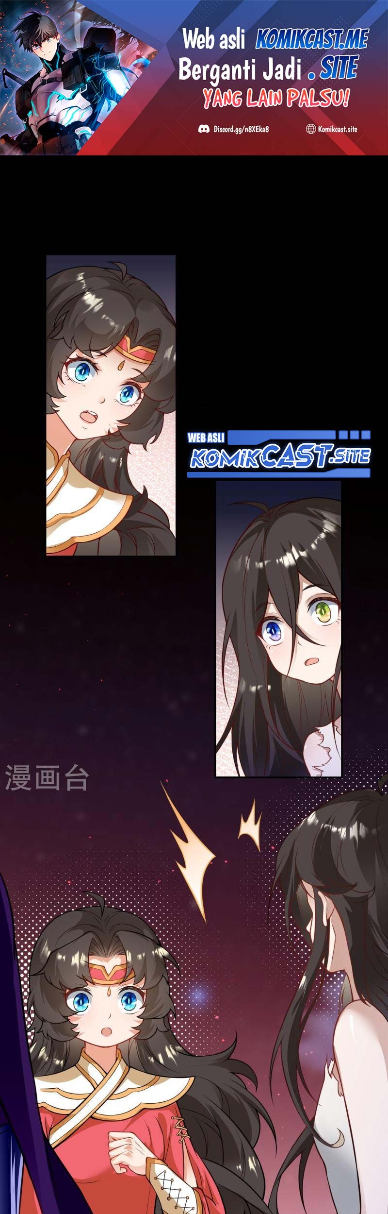 Against the Gods chapter 526 halaman 2