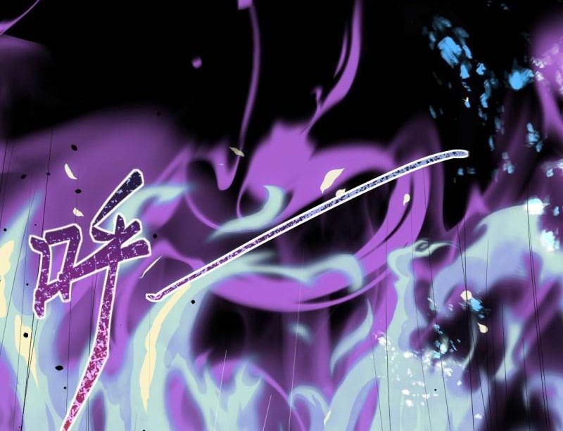 Against the Gods chapter 526 halaman 13