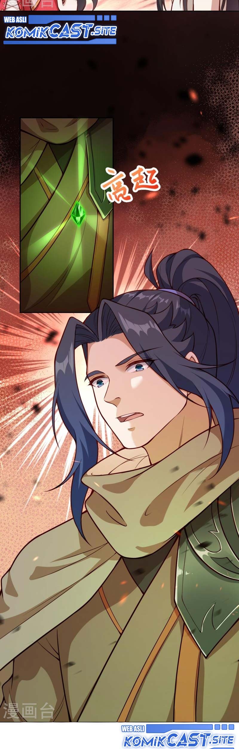 Against the Gods chapter 526 halaman 28