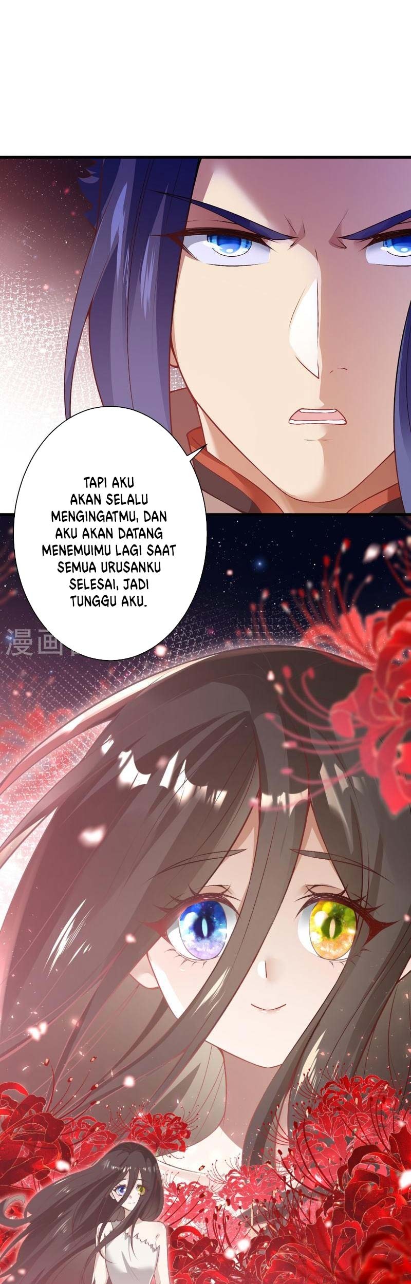 Against the Gods chapter 526 halaman 32