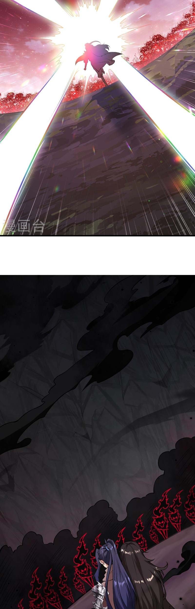 Against the Gods chapter 526 halaman 36