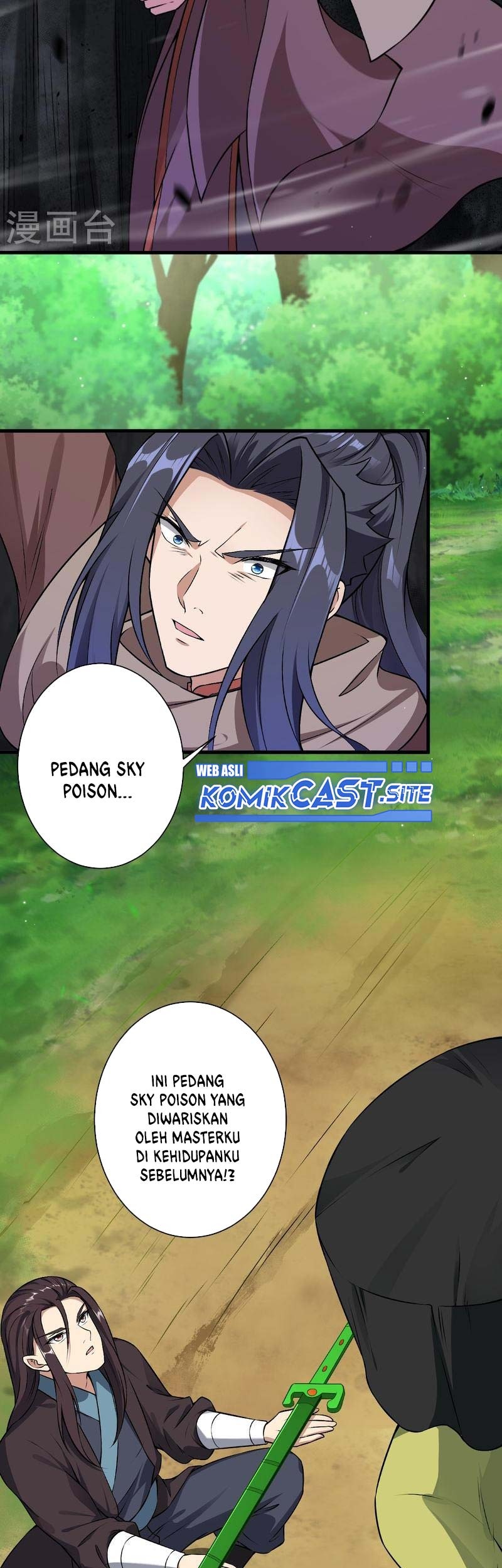 Against the Gods chapter 526 halaman 44