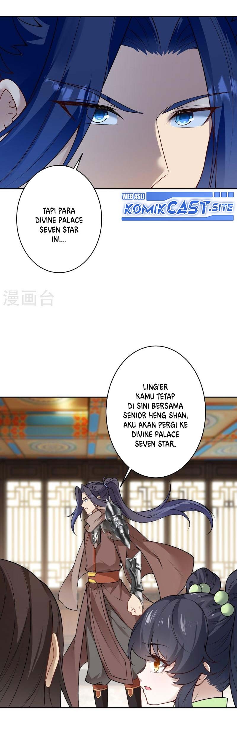 Against the Gods chapter 527 halaman 30